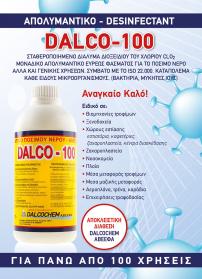DALCO-100 ad