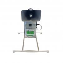 AviTrac 9M PLUS