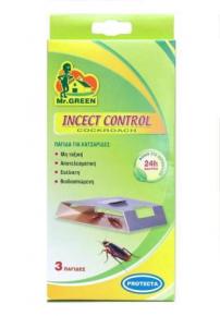 INSECT CONTROL COCKROACH